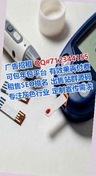 秦都供卵服装门市部